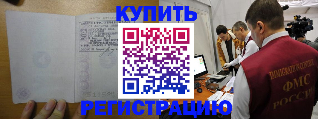 форма 3 в Уржуме